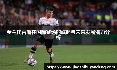 芒果体育app下载
