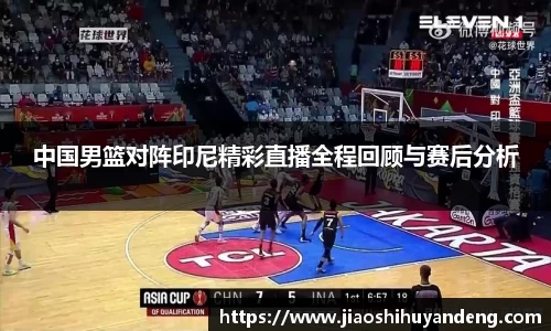 芒果体育官网