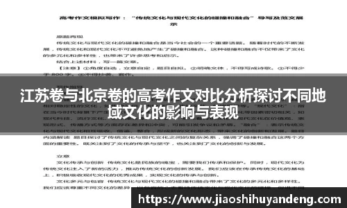 芒果体育网址