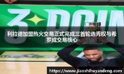 芒果体育官网