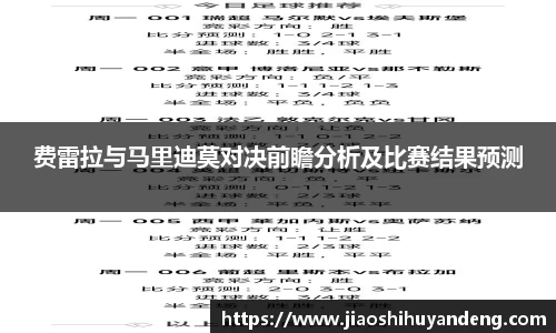 芒果体育官网