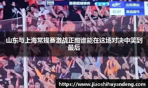 芒果体育