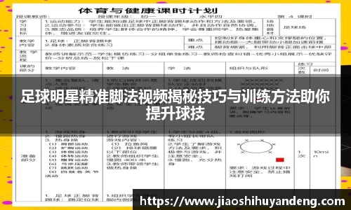 芒果体育官网