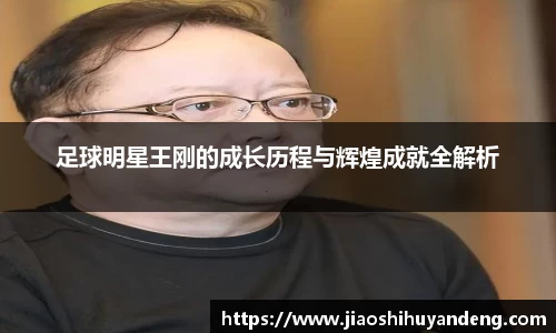 芒果体育官网