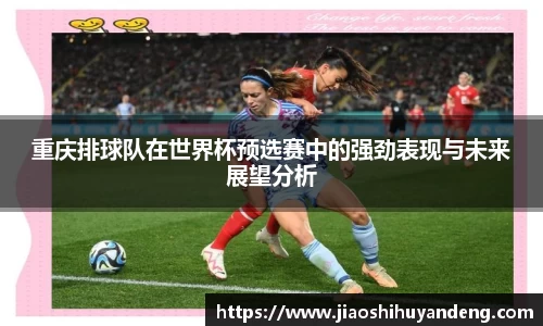 芒果体育官网