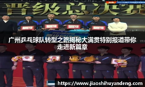 芒果体育官网