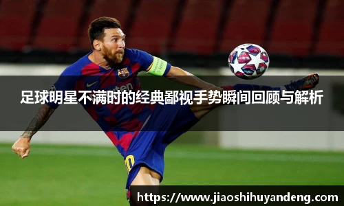 芒果体育app下载