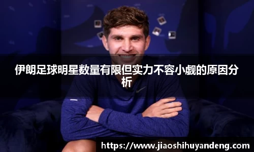 芒果体育app下载