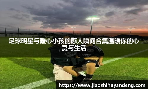 芒果体育app下载